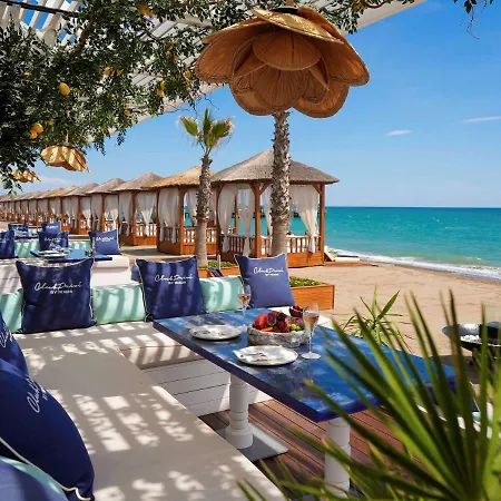 Hotel Club Prive By Rixos