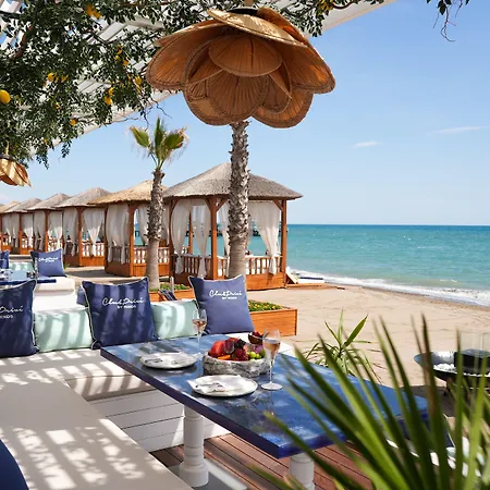 Hotel Club Prive By Rixos 5*